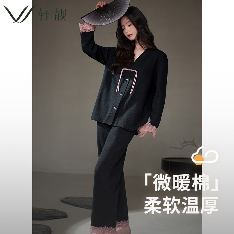 轩靓新中式纯棉家居服女士睡衣