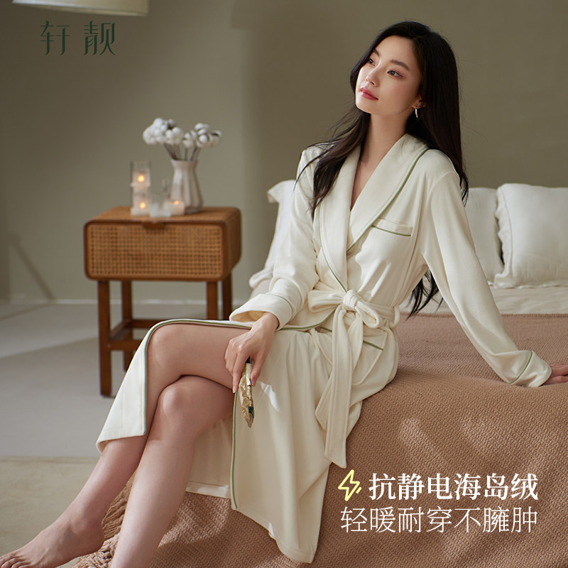 轩靓珊瑚绒睡袍女秋冬季加绒加厚保暖睡衣春秋款海岛绒浴袍家居服