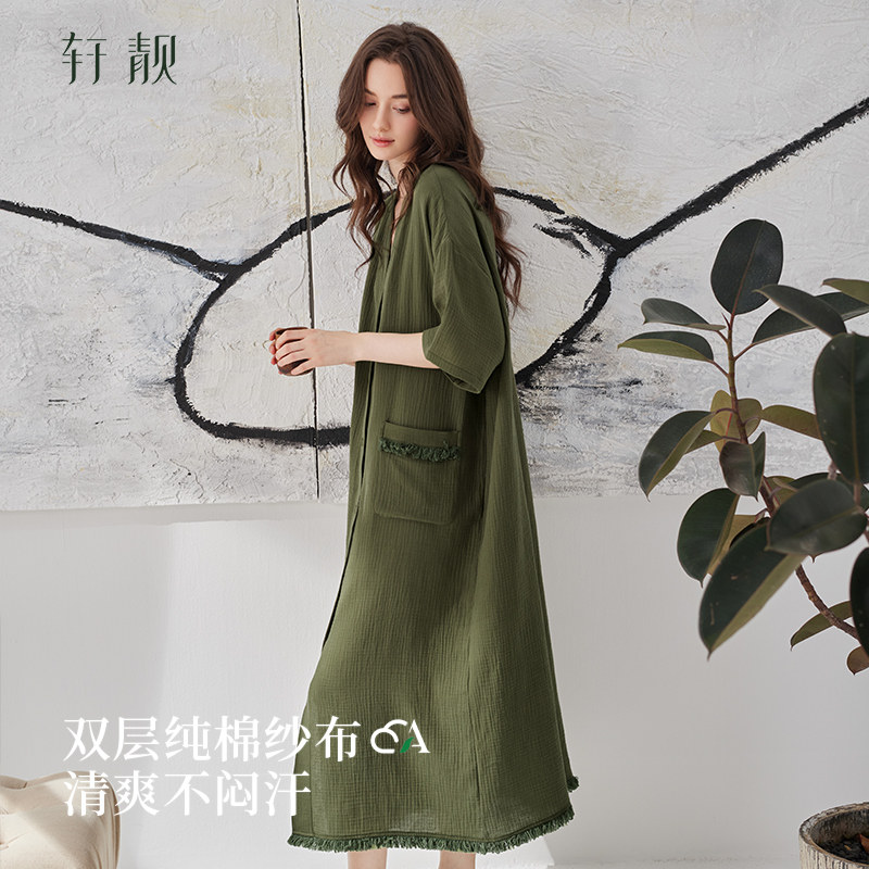轩靓睡裙女夏季薄款纯棉双层纱布半袖超长裙慵懒睡衣可外穿家居服