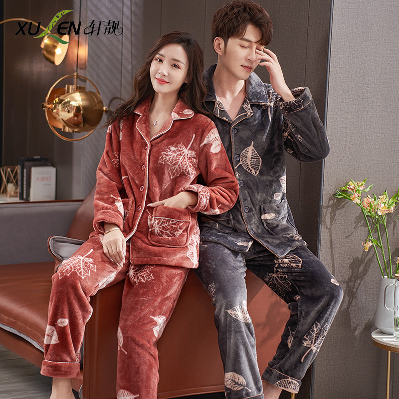 情侣法兰绒睡衣男士秋冬季加厚珊瑚绒保暖加绒女式大码家居服套装