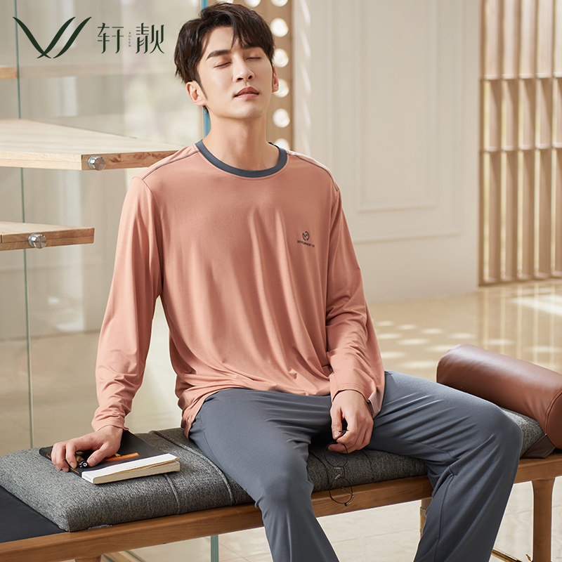 莫代尔睡衣男士春秋季凉感薄款长袖套头夏天可外穿家居服两件套装