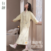 睡衣睡裙家居服大码 超长款 浴袍 纯棉长袖 轩靓泡泡棉睡袍女士春秋季