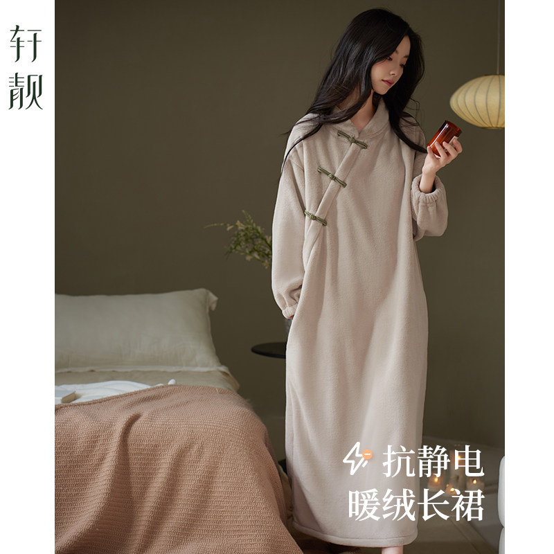 轩靓【抗静电】睡裙女冬季加厚珊瑚绒睡衣可外穿法兰绒大码超长裙