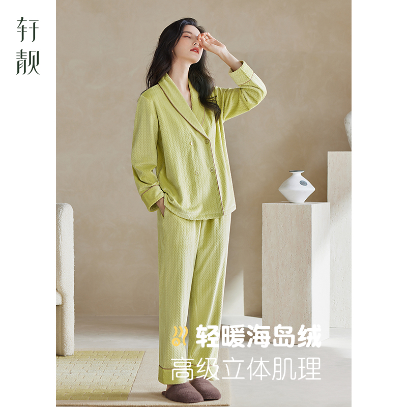 新中式睡衣女秋冬加绒长袖家居服