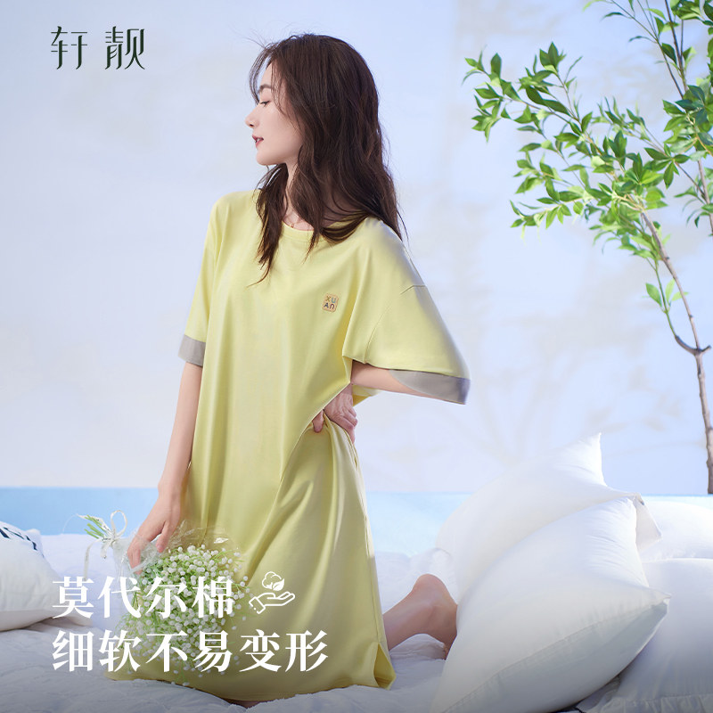 轩靓莫代尔棉睡裙女夏季薄款短袖睡衣冰丝凉感简约大码家居服裙子