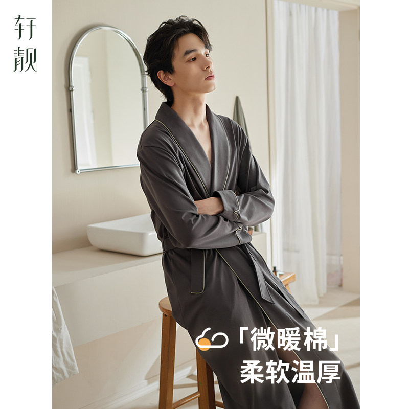 轩靓男士睡袍春秋款纯棉长袖睡衣长袍大码浴袍四季通用全棉家居服,女士内衣/男士内衣/家居服,睡袍/浴袍,淘宝优惠券,粉丝福利购,淘宝优惠卷