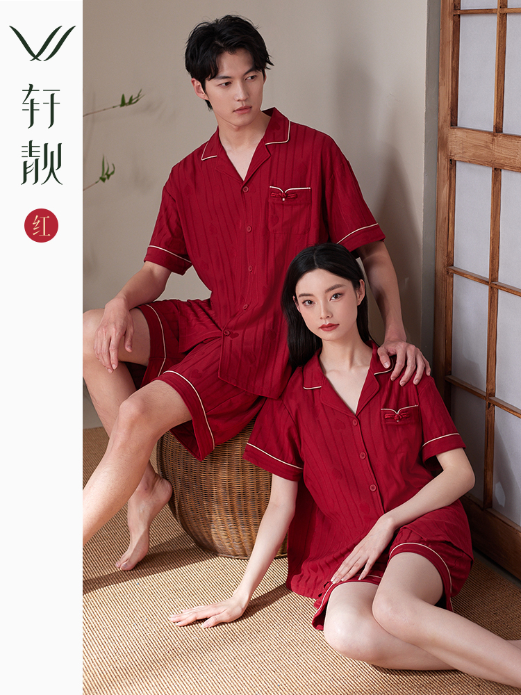 轩靓纯棉新中式情侣睡衣女夏季短袖短裤红色新婚结婚家居服男套装