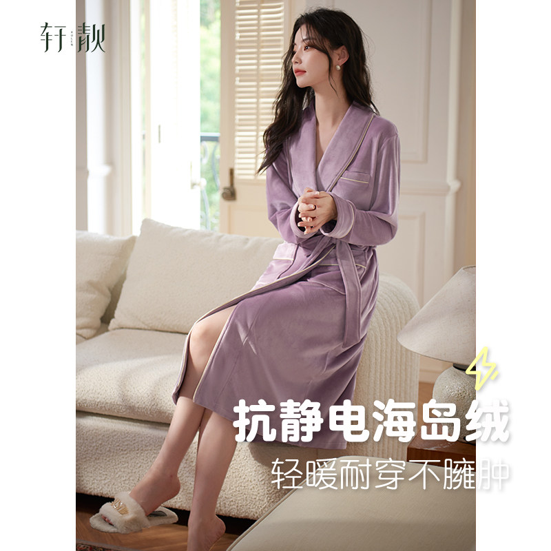 轩靓睡袍女士秋冬季加绒加厚保暖珊瑚绒睡衣海岛绒浴袍大码家居服,女士内衣/男士内衣/家居服,睡袍/浴袍,淘宝优惠券,粉丝福利购,淘宝优惠卷