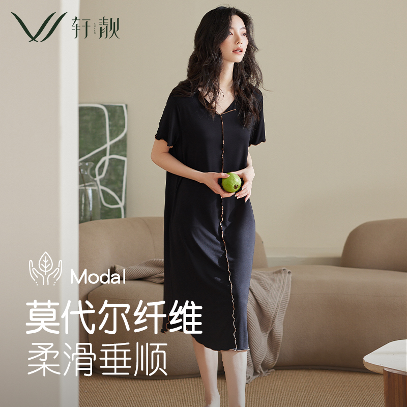 轩靓女士凉感莫代尔家居服睡裙