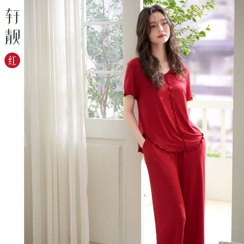 轩靓睡衣女夏季薄款莫代尔短袖长裤夏天红色本命年家居服大码套装