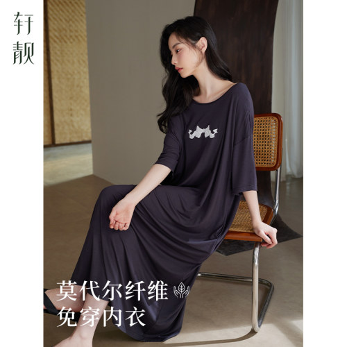 轩靓夏季莫代尔女士睡裙