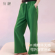 女春秋季 华夫格睡裤 休闲加大码 可外穿长裤 秋冬 轩靓 家居裤 纯棉