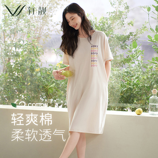 轩靓睡裙女士夏季 睡衣夏天甜美可爱家居服清新连衣裙 薄款 纯棉短袖