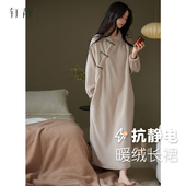 抗静电 新中式 睡裙女冬季 轩靓 加厚珊瑚绒睡衣法兰绒大码 超长裙