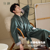轩靓2026新款 海岛绒睡袍男冬季 加绒加厚保暖睡衣珊瑚绒浴袍家居服