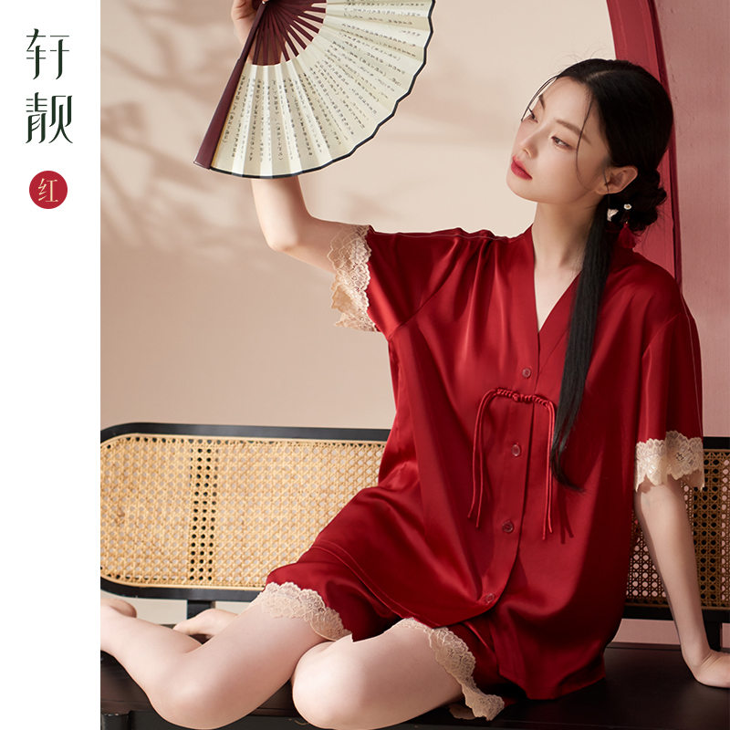 轩靓新中式睡衣女夏季冰丝绸短袖
