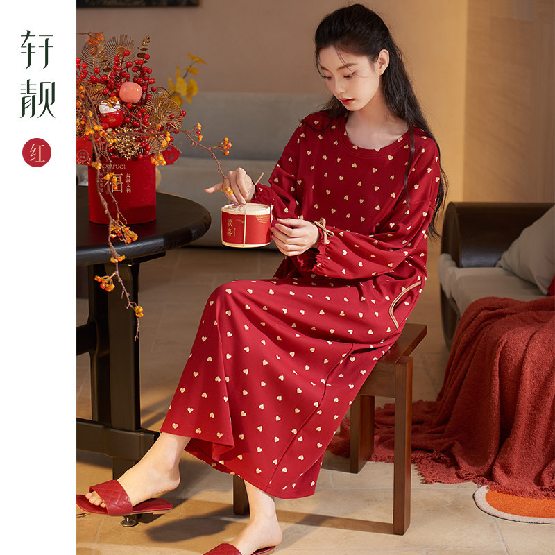 轩靓【带胸垫】睡裙女款春秋季纯棉长袖超长裙红色本命年结婚大码,女士内衣/男士内衣/家居服,睡裙,淘宝优惠券,粉丝福利购,淘宝优惠卷
