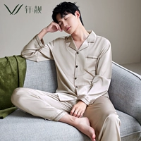 72921 чай серый [модель кардигана]