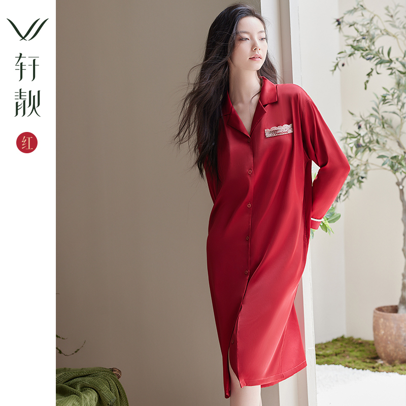 轩靓睡裙女春秋季冰丝睡衣红色本命年马年晨袍结婚仿真丝绸家居服