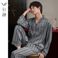 72952 Wuyun Ash [Craccardron Model]