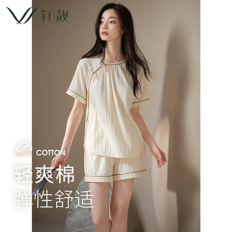 轩靓新中式睡衣女夏季薄款纯棉短袖短裤2024新款中国风家居服套装