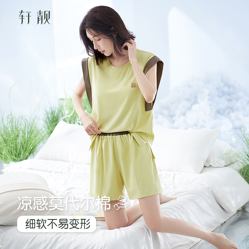 睡衣女夏季薄款莫代尔棉无袖背心短裤夏天冰丝凉感大码家居服套装