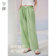 女长裤 睡裤 夏季 薄款 轩靓 凉感田园风宽松可外穿家居裤 梭织纯棉