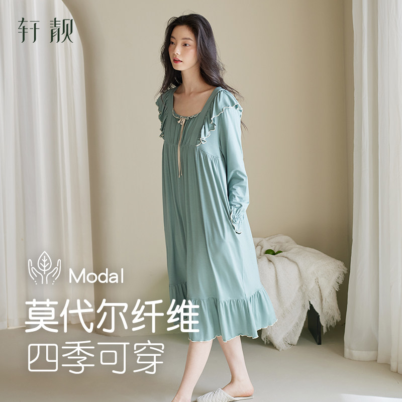 轩靓睡裙女士春秋季莫代尔薄款月子透气长袖柔软大码大码孕妇睡衣,女士内衣/男士内衣/家居服,睡裙,淘宝优惠券,粉丝福利购,淘宝优惠卷