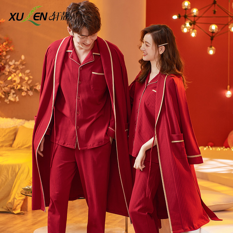 新娘晨袍睡衣女春秋款秋季男士大码红色浴袍结婚喜庆睡衣三件套装