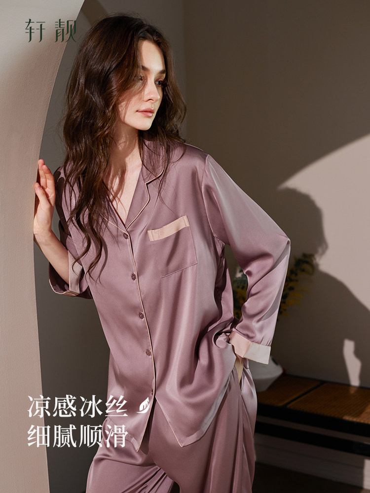 Qadın üçün uzunqol ipək pijama dəsti, yay və yaz üçün