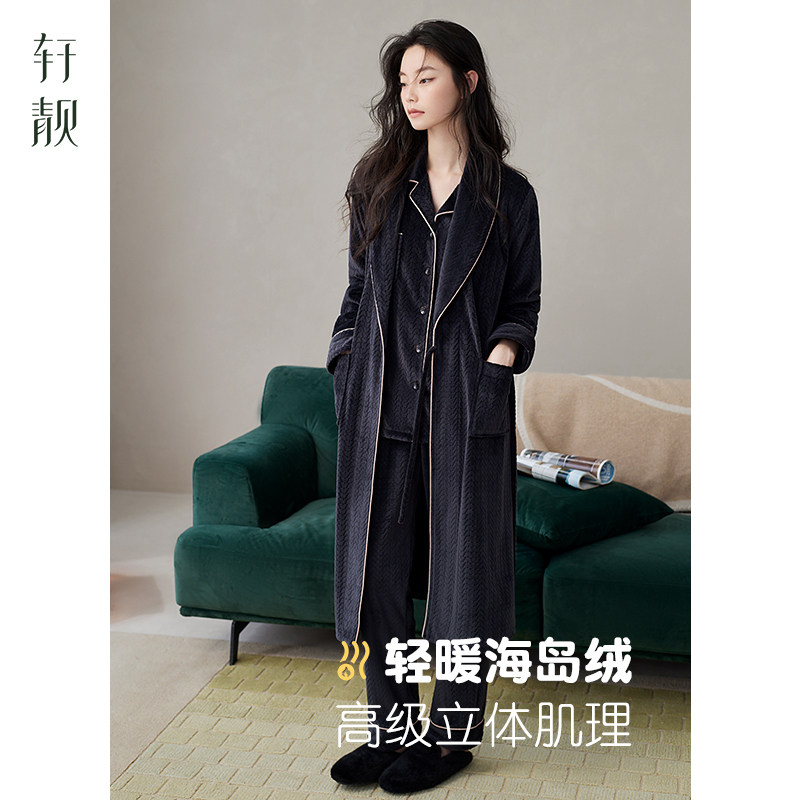 轩靓海岛绒睡衣女冬季加绒加厚款保暖睡袍三件套珊瑚绒家居服套装,女士内衣/男士内衣/家居服,睡衣/家居服套装,淘宝优惠券,粉丝福利购,淘宝优惠卷