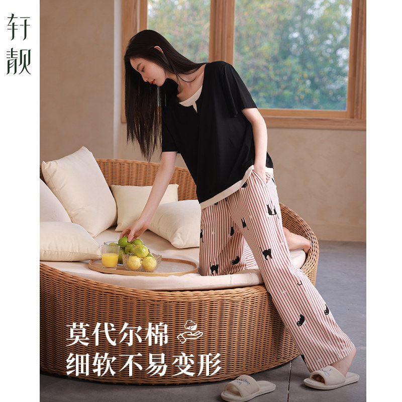 轩靓睡衣女士夏季莫代尔棉短袖长裤可外穿大码冰丝凉感家居服套装
