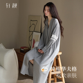 睡衣休闲慵懒风睡裙大码 轩靓睡袍女春秋季 纯棉长袖 浴袍秋冬家居服