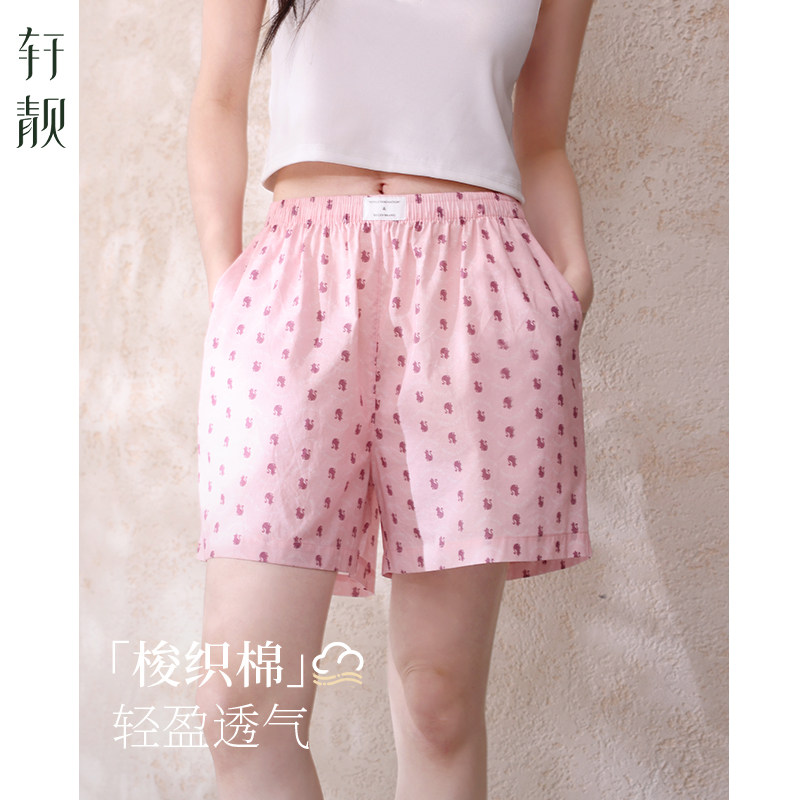 轩靓夏季梭织棉女士家居裤图片