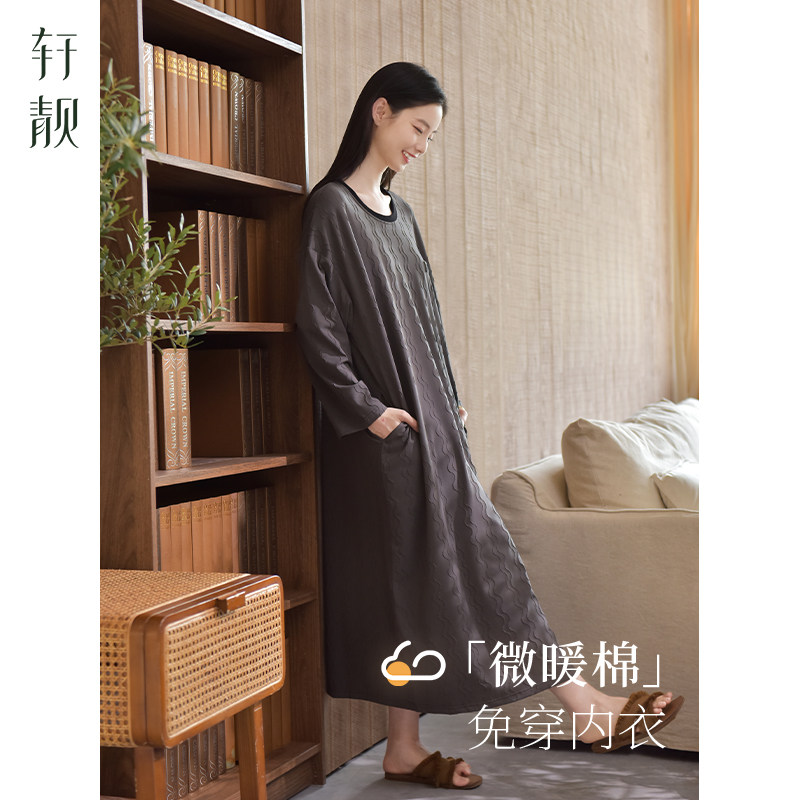 轩靓【带胸垫】度假风睡裙女春秋纯棉长袖睡衣超长裙家居服连衣裙,女士内衣/男士内衣/家居服,睡裙,淘宝优惠券,粉丝福利购,淘宝优惠卷