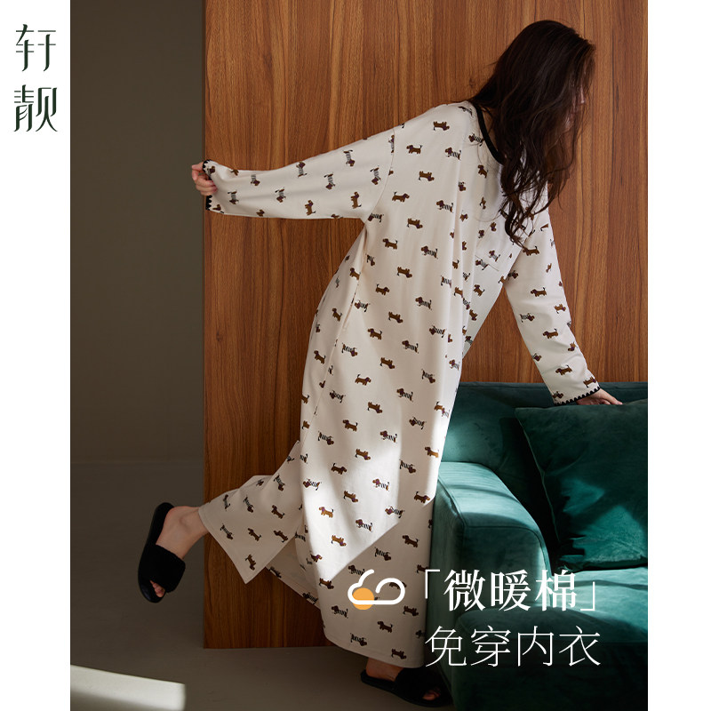 轩靓【带胸垫】睡裙女春秋季纯棉长袖小狗睡衣秋冬薄款大码家居服