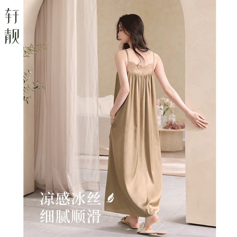 轩靓夏季冰丝女士睡裙图片