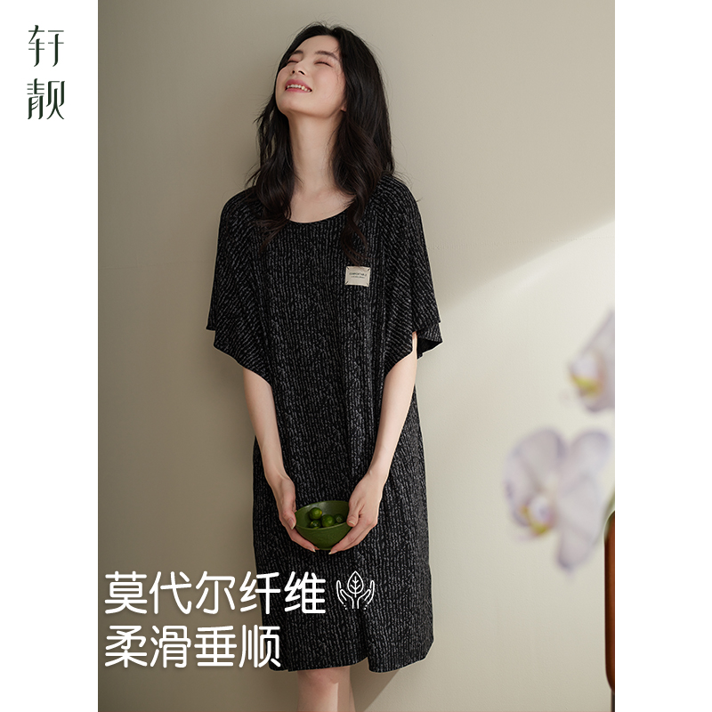 轩靓睡裙女夏季薄款莫代尔短袖