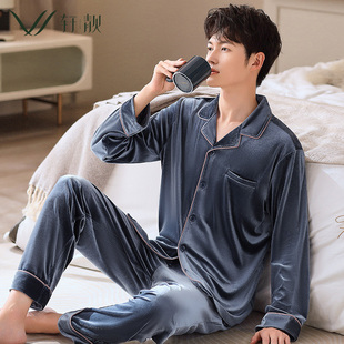 保暖套装 长袖 秋冬薄款 加大码 家居服 轩靓春秋季 男式 金丝绒睡衣男士