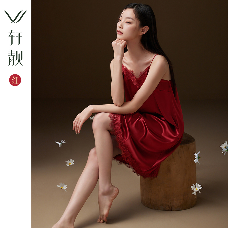 轩靓睡裙吊带女士夏季薄款冰丝性感睡衣仿真丝绸大码家居服连衣裙