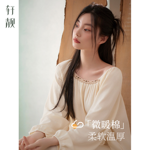轩靓高级感睡裙女春秋季纯棉长袖2026新款睡衣简约休闲大码连衣裙