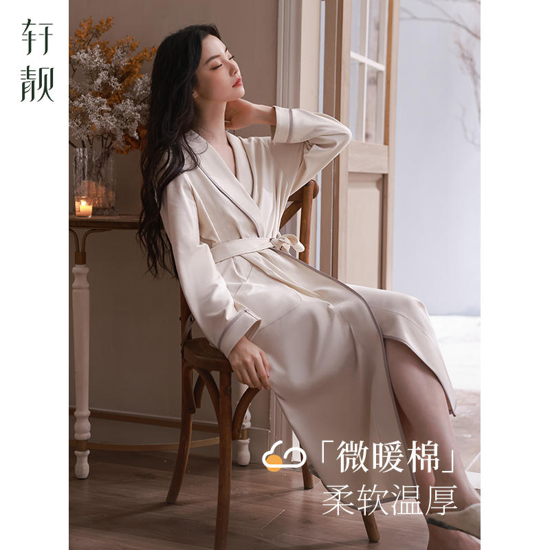 轩靓睡袍女春秋季纯棉浴袍长袖