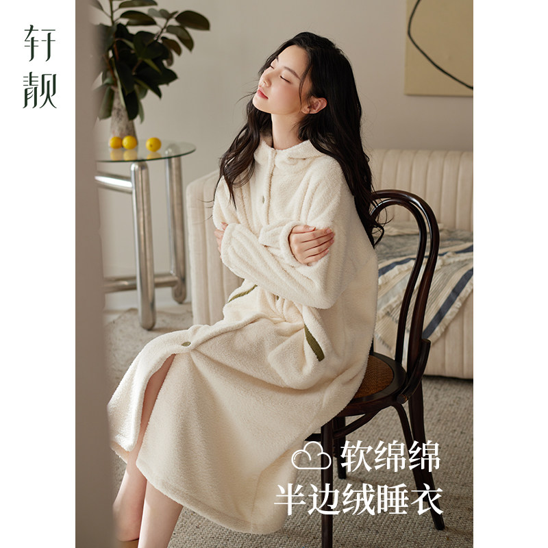 轩靓半边绒连帽睡袍女秋冬加绒加厚珊瑚绒睡裙睡衣保暖浴袍家居服,女士内衣/男士内衣/家居服,睡袍/浴袍,淘宝优惠券,粉丝福利购,淘宝优惠卷