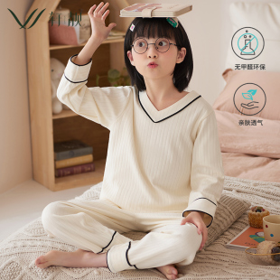 大童女孩宝宝家居服套装 2025新款 纯棉长袖 轩靓儿童睡衣女童春秋季