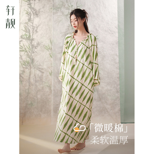 家居连衣裙 轩靓睡裙女春秋季 纯棉长袖 2025新款 睡衣慵懒度假风大码