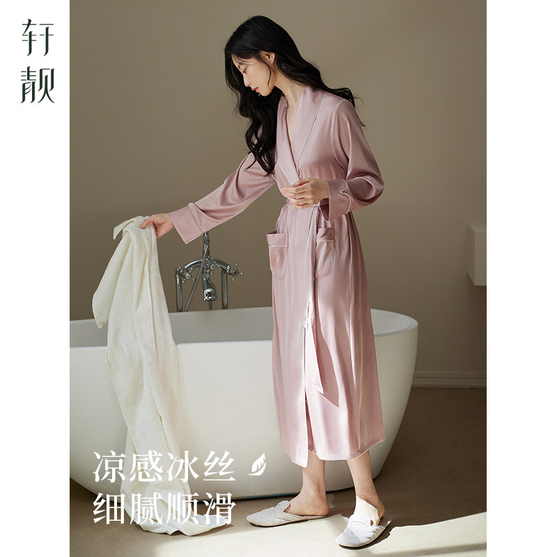 轩靓睡袍女春秋款冰丝绸长袖度假风睡衣新款仿真丝大码浴袍家居服