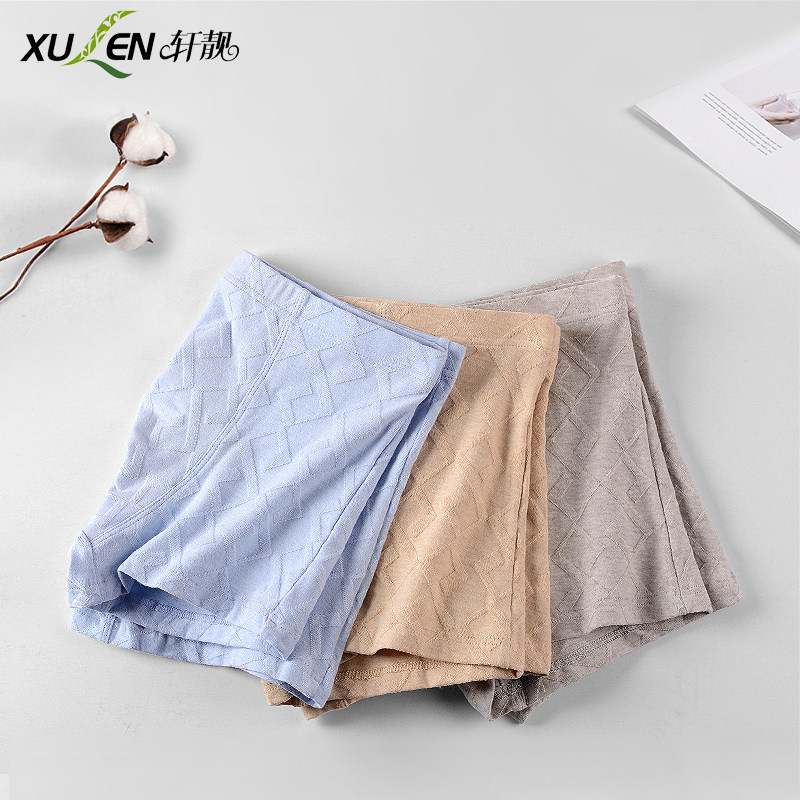 Liang Hin man Underwear Boxer pure cotton ventilation Antibacterial summer Thin section Pants Four shorts Pantsin the Lingerie/Men's underwear/Tracksuit , Briefs  category - from Buy2taobao.com to provide professional Taobao agent buy service