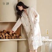 保暖珊瑚绒浴袍法兰绒高级感大码 轩靓睡袍女冬季 加绒加厚款 家居服