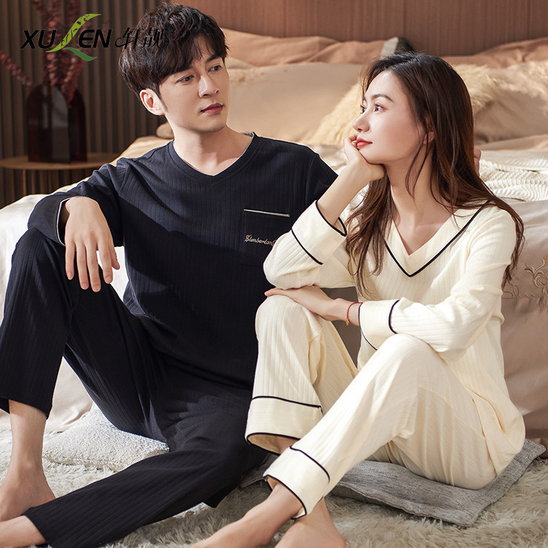 韩版情侣睡衣男女士春秋季秋天款纯棉长袖简约白色家居服大码套装