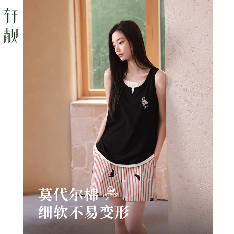 轩靓2026新款睡衣女夏季莫代尔棉无袖背心短裤冰丝凉感家居服套装